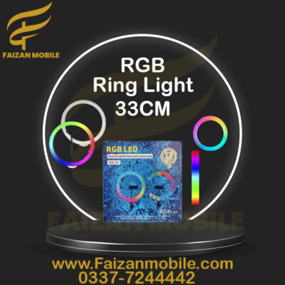 Ring Light RGB Dual Side 33CM